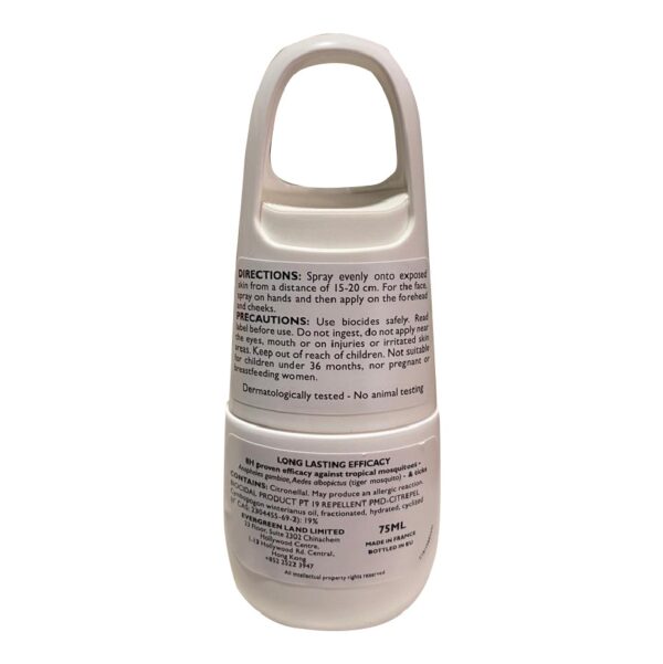 Para Kito 8H Mosquito & Tick Protection Spray-Water & Sweat Resistant 4