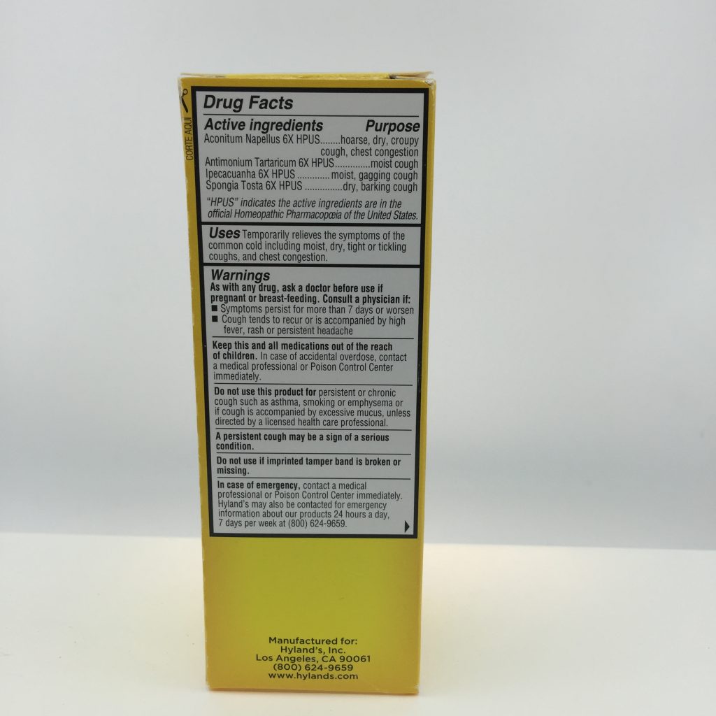 Hyland's Cough Syrup With Honey 4 Kids 4oz HealthQuest Ltd.