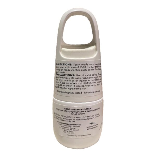 Para Kito 7H Mosquito & Tick Protection Spray 4